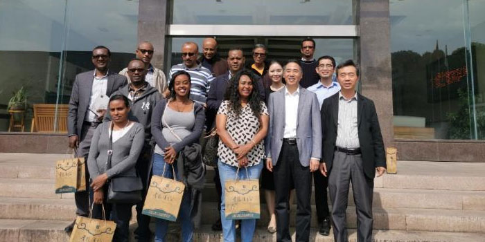 Ethiopian Government Delegation Visit